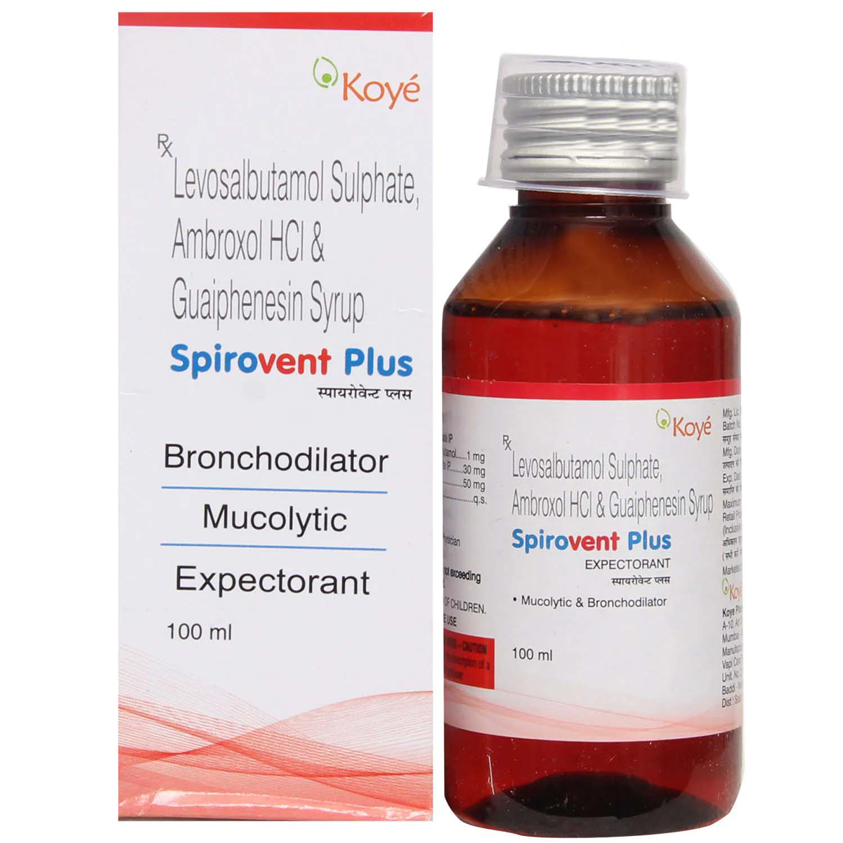 Spirovent Plus Syrup 100 ml, Pack of 1 LIQUID Spirovent Plus Syrup 100 ml, Pack of 1 LIQUID