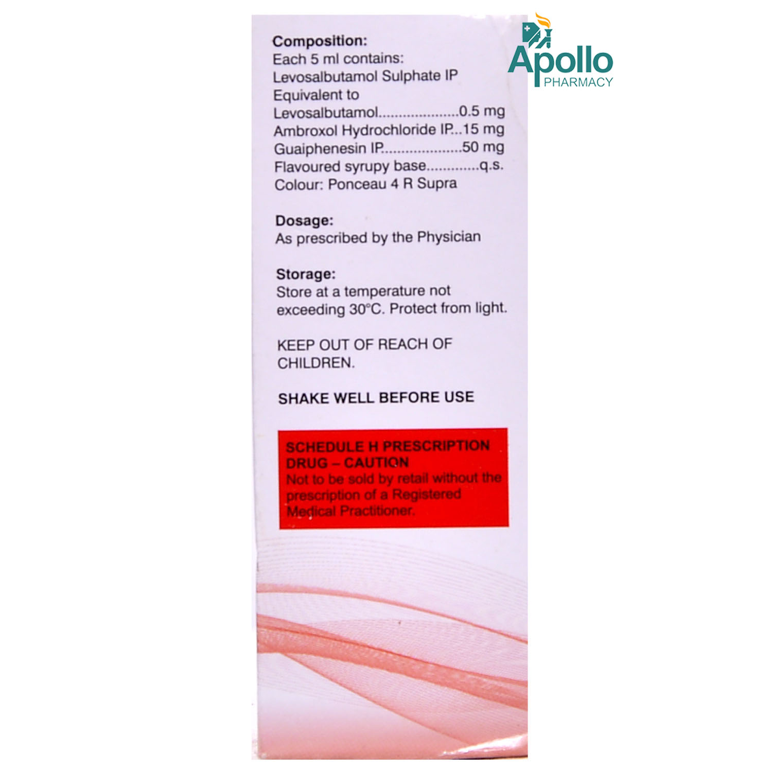 Spirovent Plus Kid Syrup 60 ml, Pack of 1 Liquid Spirovent Plus Kid Syrup 60 ml, Pack of 1 Liquid