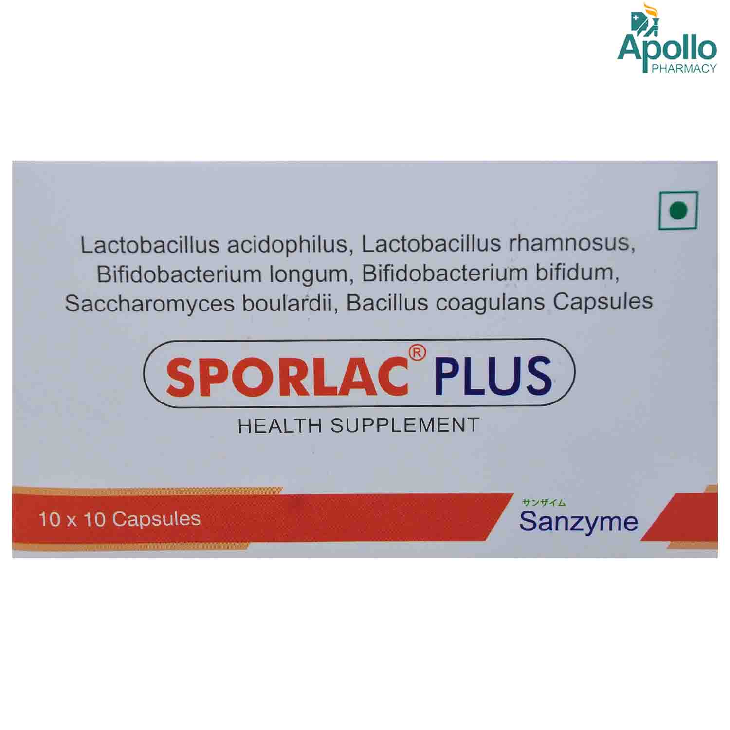Sporlac Plus Capsule 10's, Pack of 10 Sporlac Plus Capsule 10's, Pack of 10