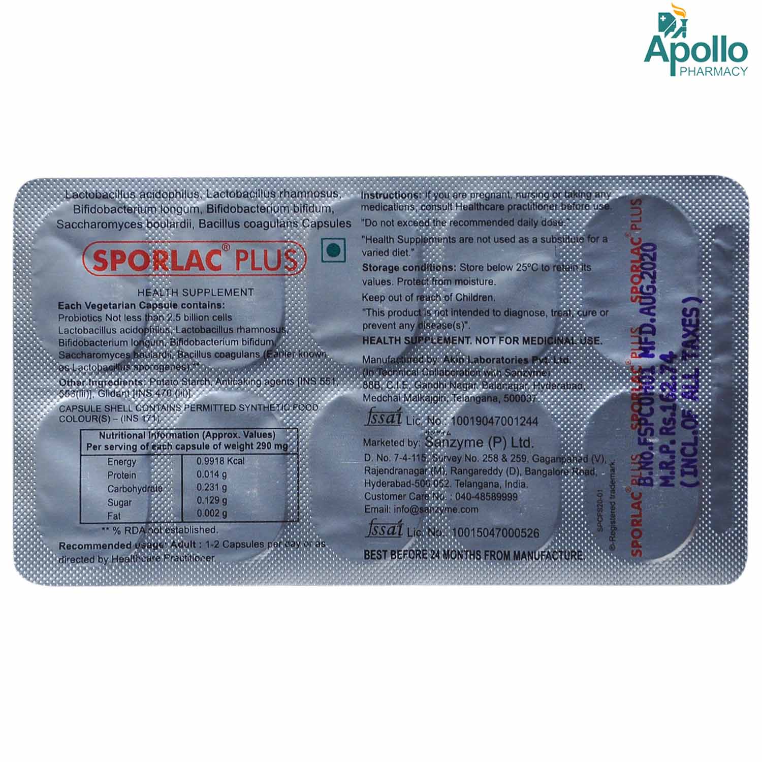 Sporlac Plus Capsule 10's, Pack of 10 Sporlac Plus Capsule 10's, Pack of 10