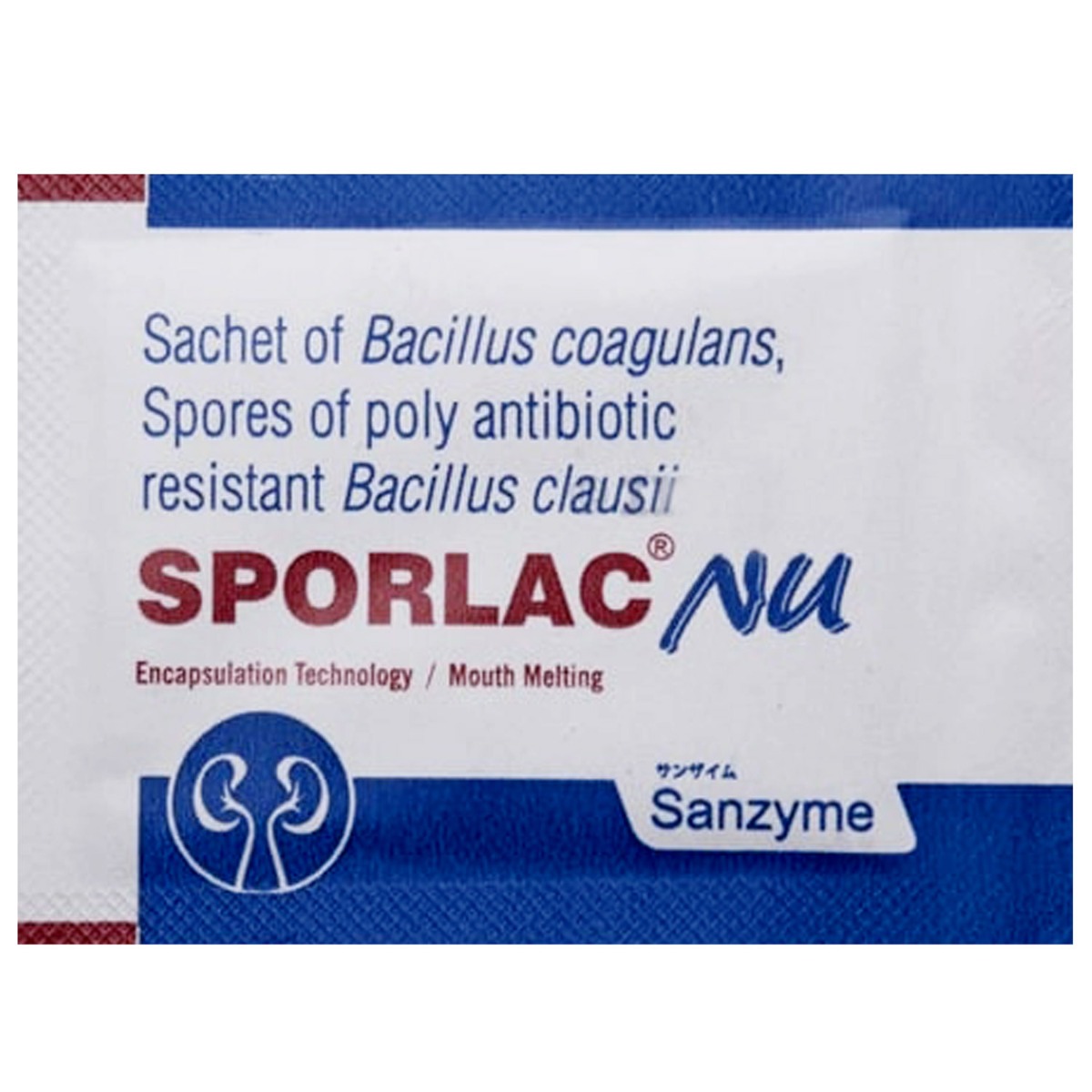 Sporlac NU Sachet 1 gm, Pack of 1 GRANULES Sporlac NU Sachet 1 gm, Pack of 1 GRANULES