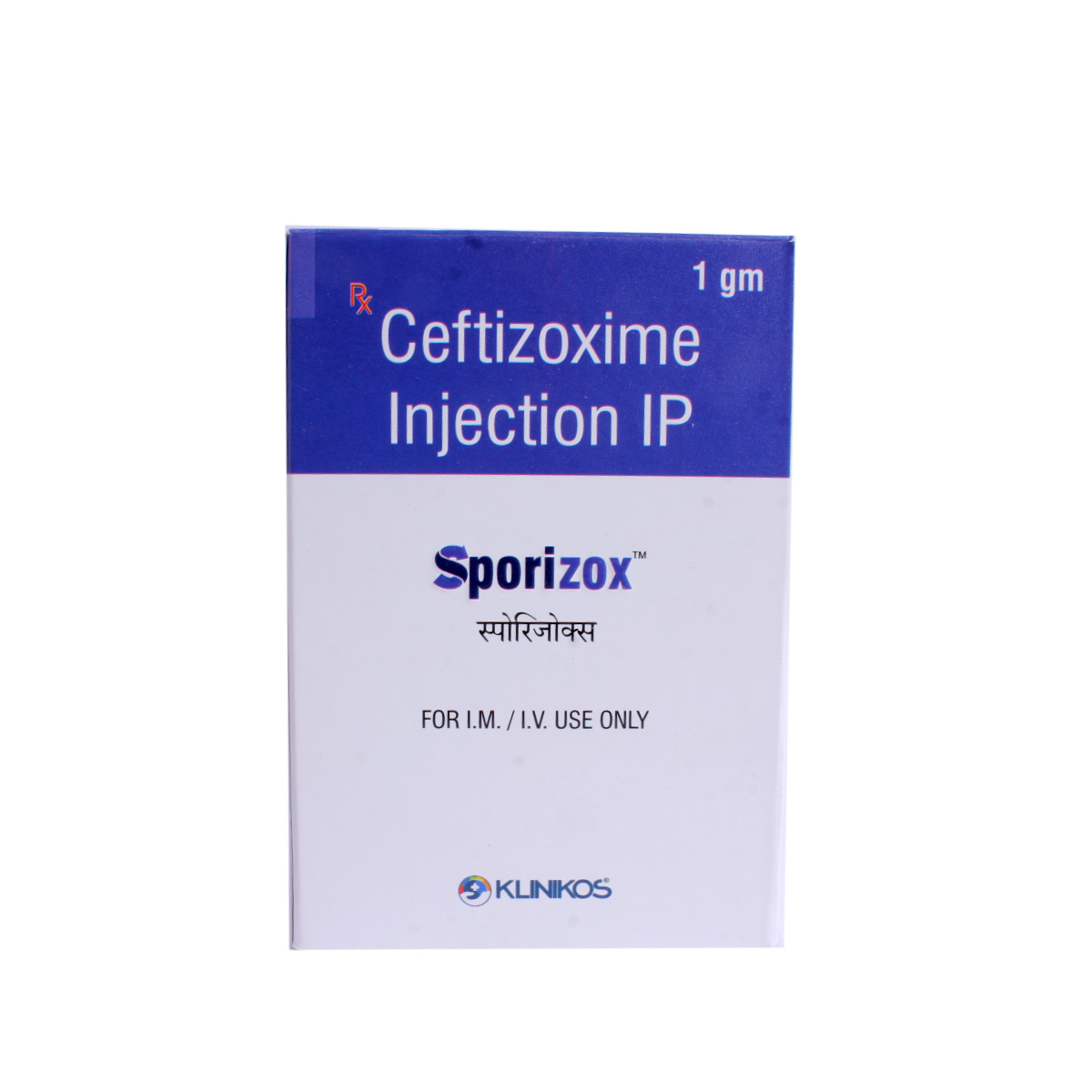 Sporizox Injection 1 gm, Pack of 1 INJECTION Sporizox Injection 1 gm, Pack of 1 INJECTION