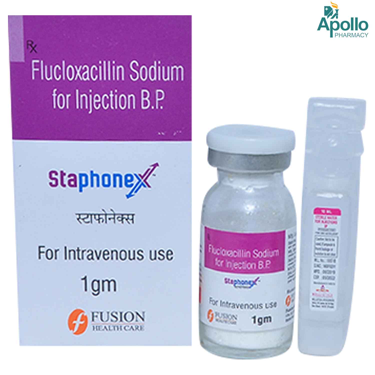 Staphonex 1 gm Injection 1's, Pack of 1 Injection Staphonex 1 gm Injection 1's, Pack of 1 Injection