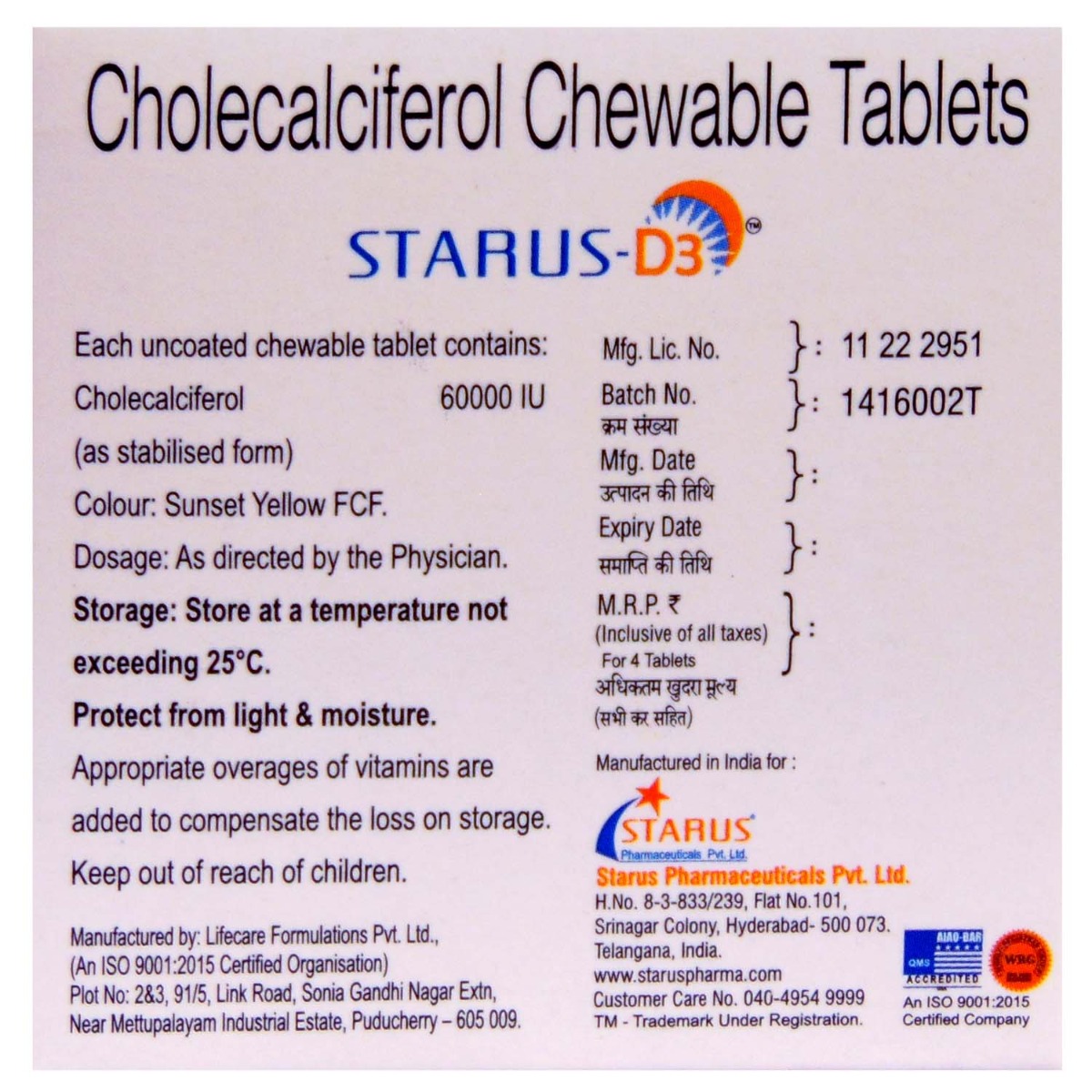 Starus D3 60K IU Tablet 4's, Pack of 1 Starus D3 60K IU Tablet 4's, Pack of 1