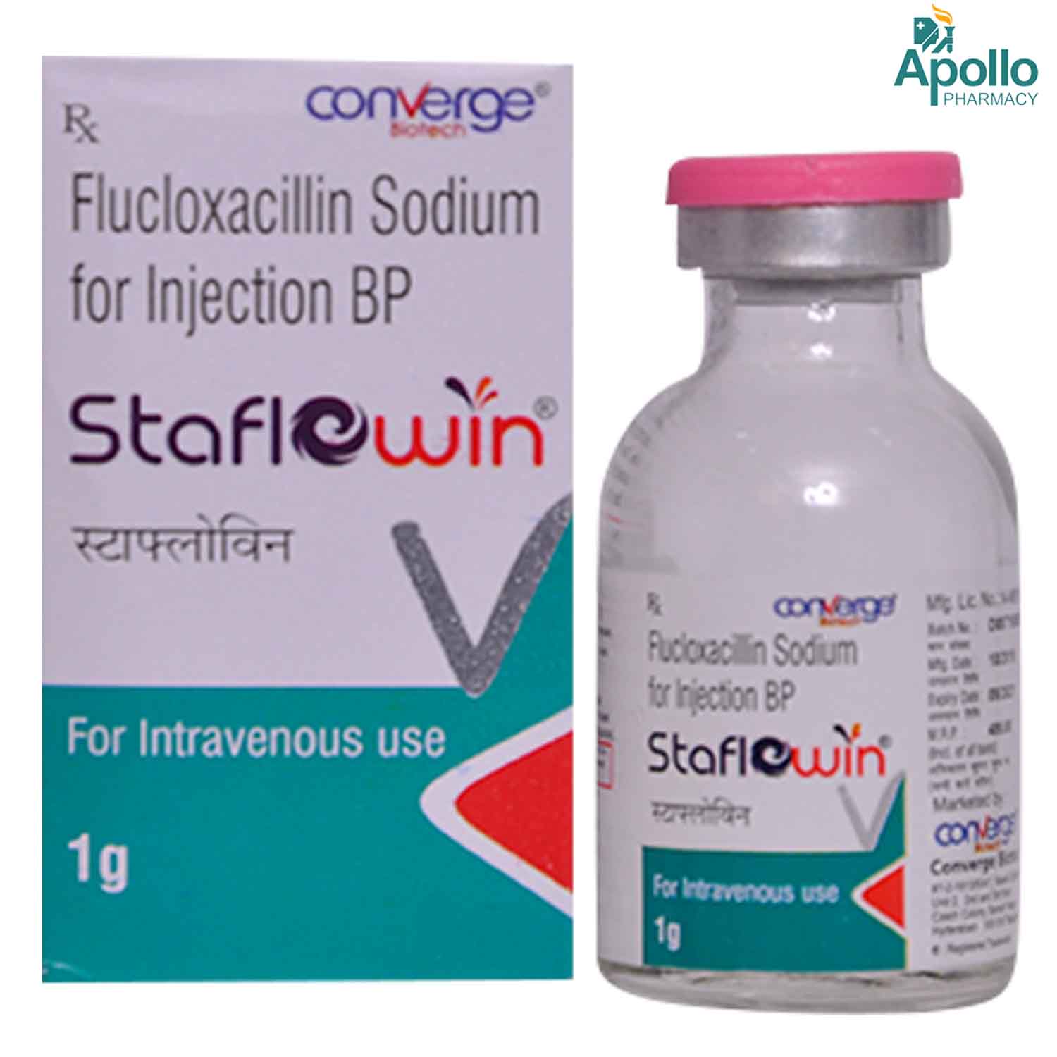 STAFLOWIN 1GM INJECTION, Pack of 1 INJECTION STAFLOWIN 1GM INJECTION, Pack of 1 INJECTION