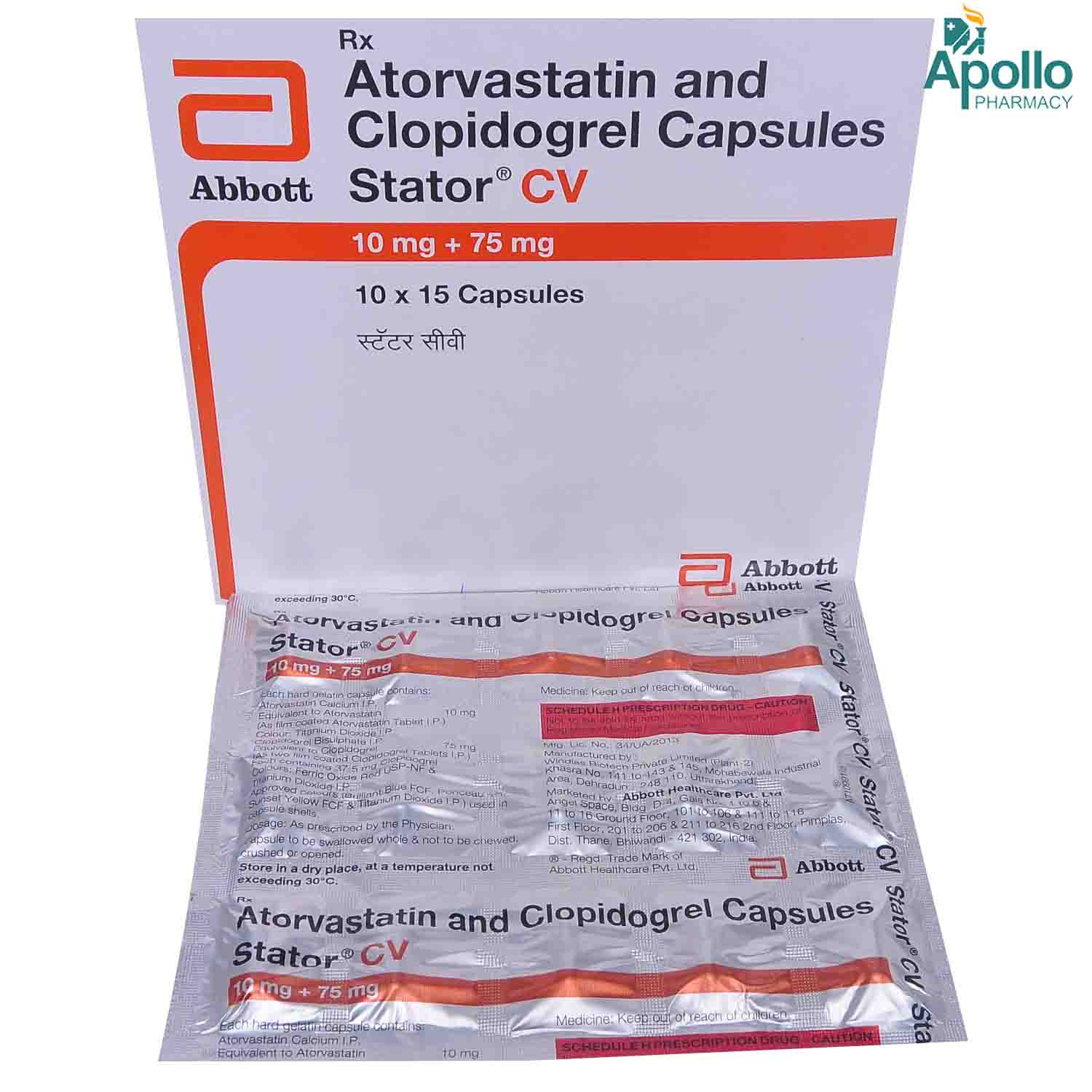 Stator CV 10 mg/75 mg Capsule 15's, Pack of 15 CAPSULES Stator CV 10 mg/75 mg Capsule 15's, Pack of 15 CAPSULES