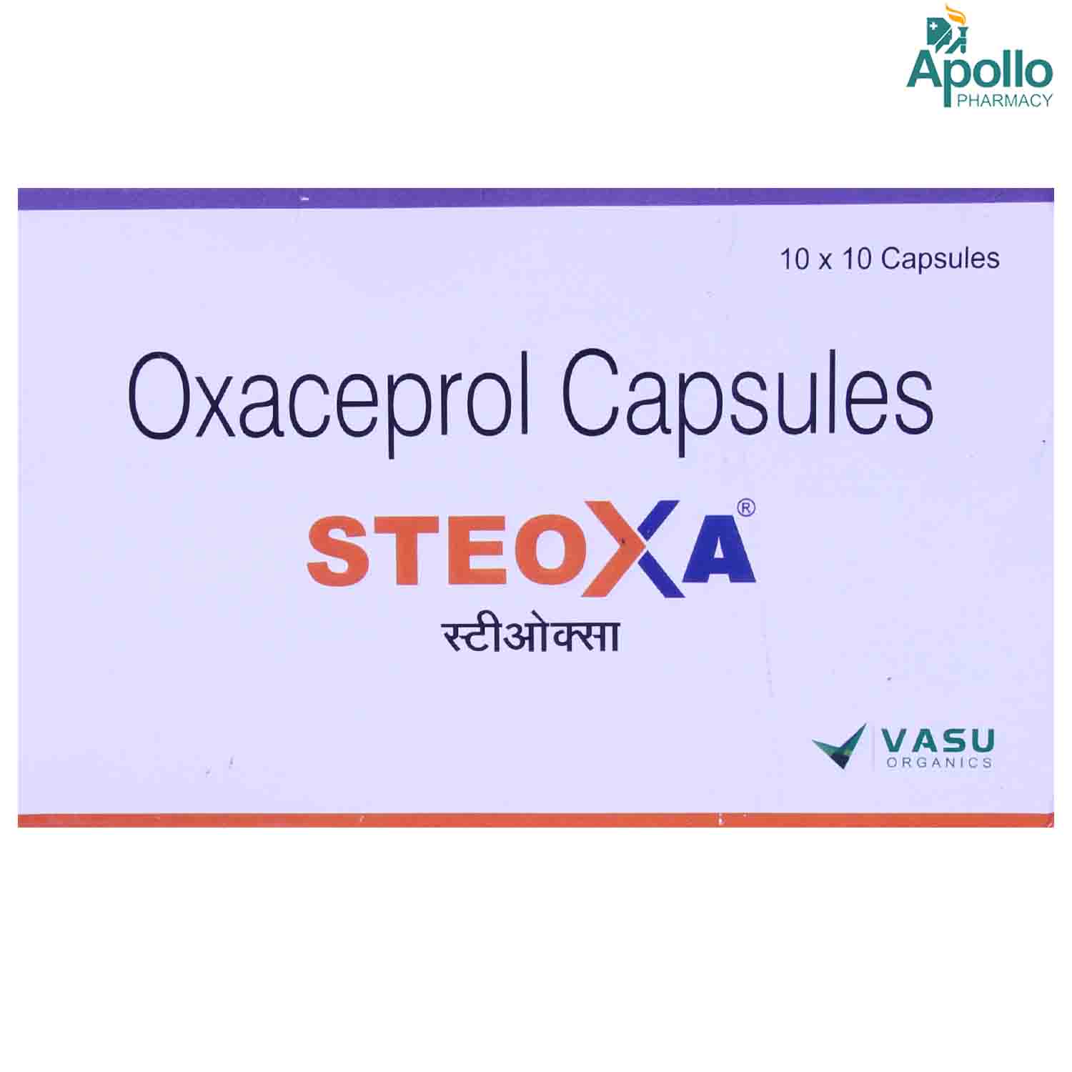 Steoxa Capsule 10's, Pack of 10 TABLETS Steoxa Capsule 10's, Pack of 10 TABLETS