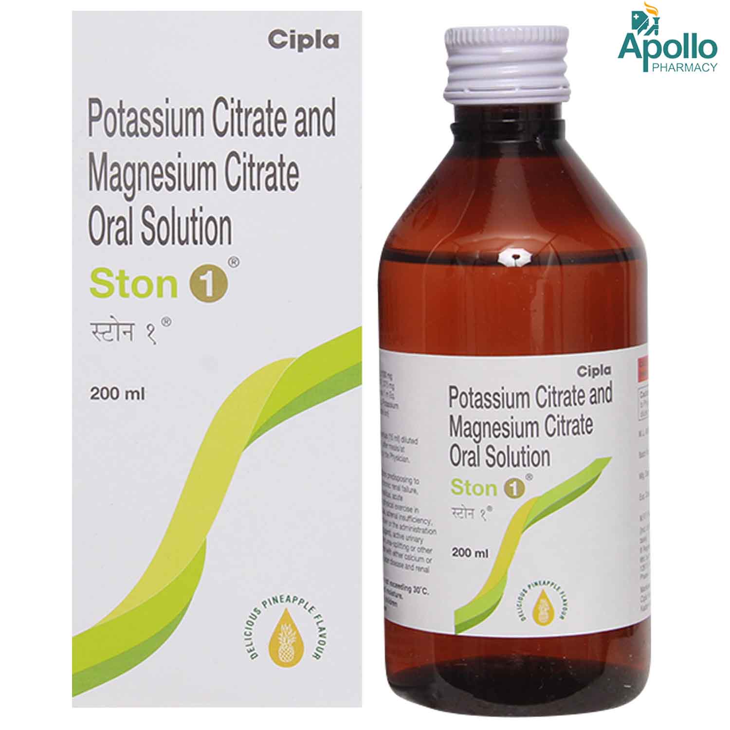 Ston 1 Syrup 200 ml, Pack of 1 Ston 1 Syrup 200 ml, Pack of 1