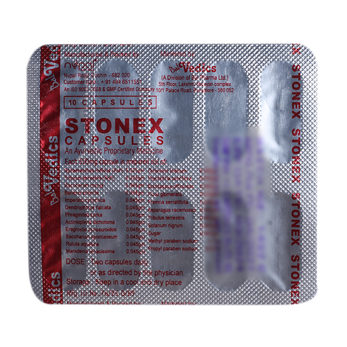 Stonex Capsule 10's, Pack of 10 Stonex Capsule 10's, Pack of 10