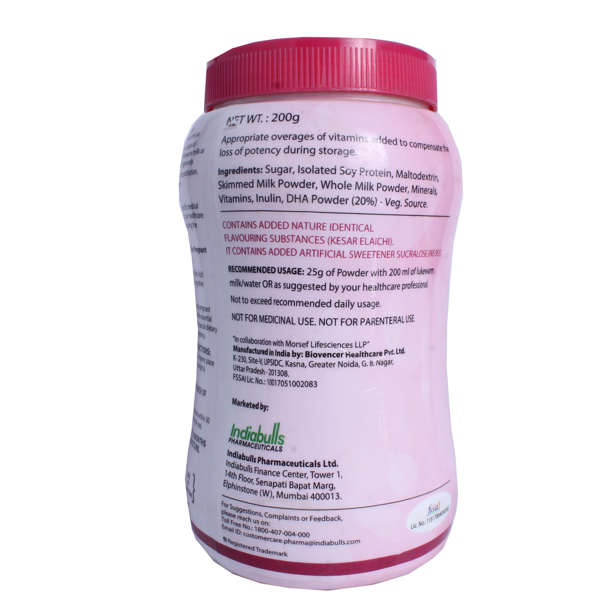 Strongmom Kesar Elaichi Flavour Powder 200 gm, Pack of 1 Strongmom Kesar Elaichi Flavour Powder 200 gm, Pack of 1