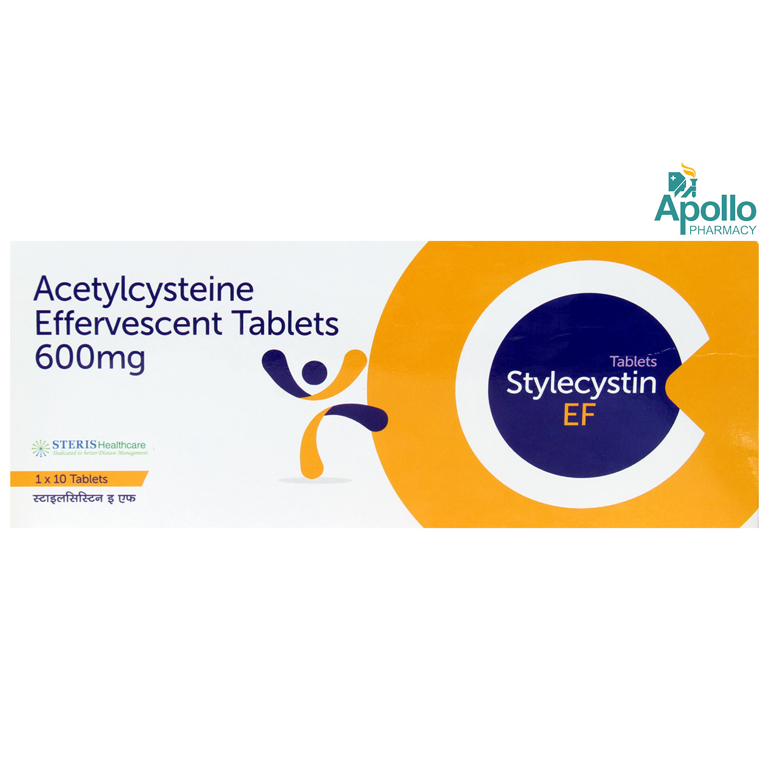 Stylecystin 600 mg Effervescent Orange Flavour Tablet 10's, Pack of 10 TABLETS Stylecystin 600 mg Effervescent Orange Flavour Tablet 10's, Pack of 10 TABLETS