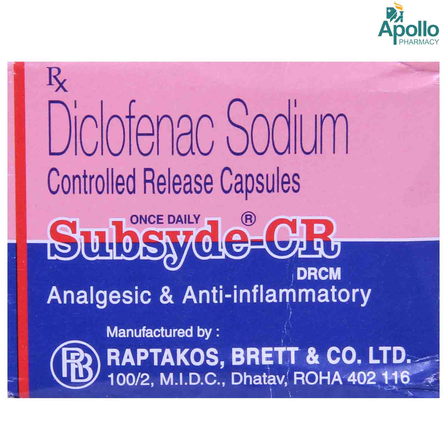 Subsyde-CR Capsule 10's, Pack of 10 CAPSULES Subsyde-CR Capsule 10's, Pack of 10 CAPSULES