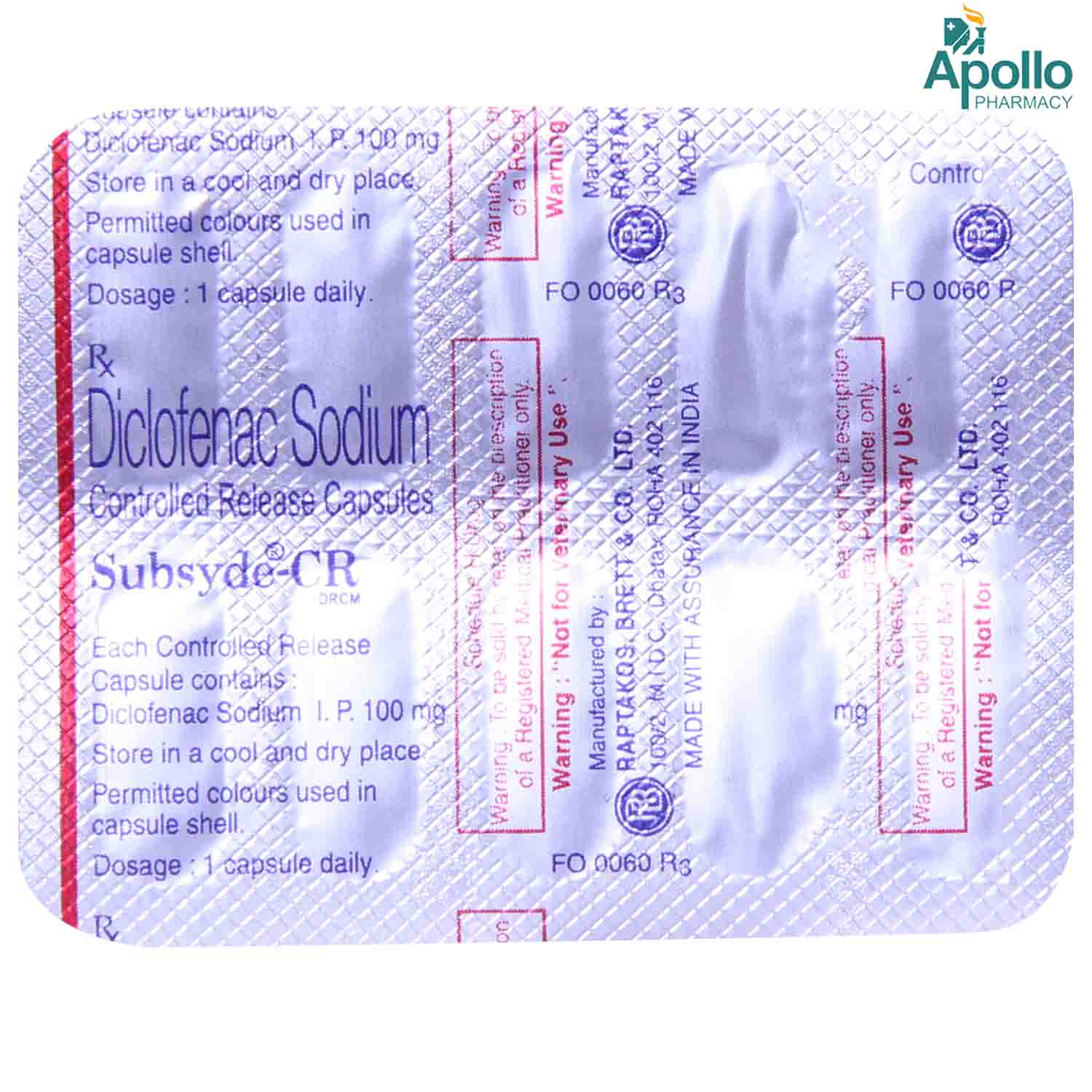 Subsyde-CR Capsule 10's, Pack of 10 CAPSULES Subsyde-CR Capsule 10's, Pack of 10 CAPSULES