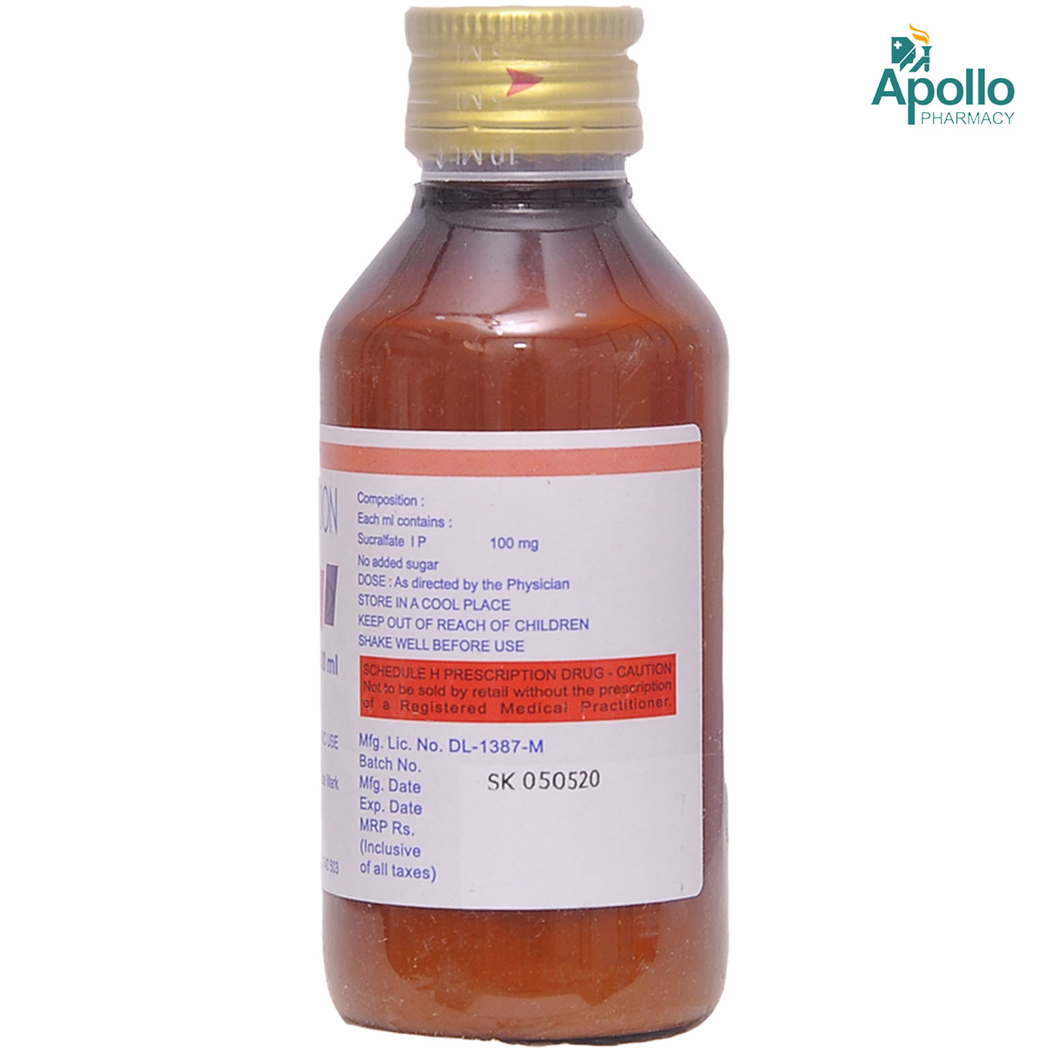 Sucral Kid Suspension 100 ml, Pack of 1 Suspension Sucral Kid Suspension 100 ml, Pack of 1 Suspension