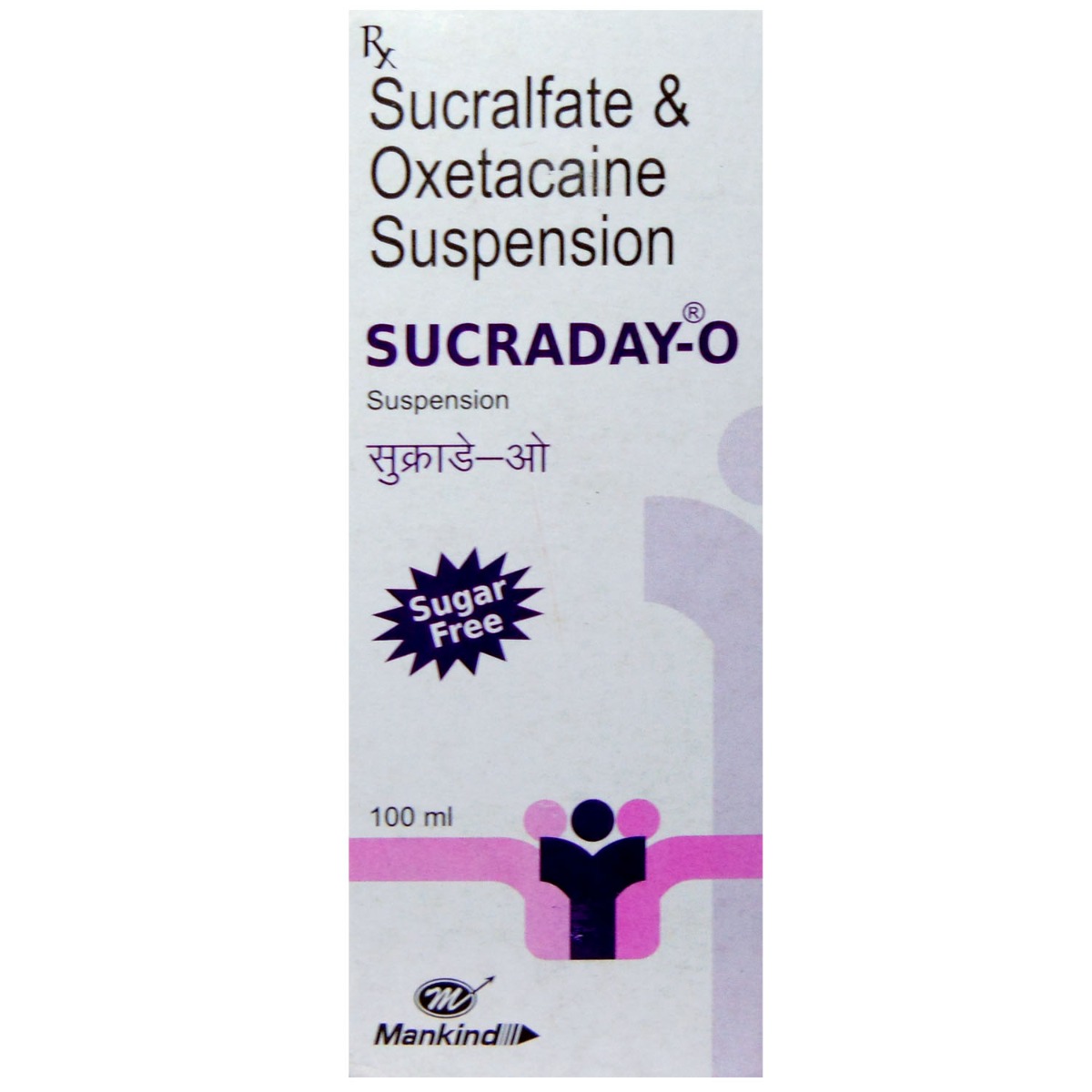 Sucraday-O SF Suspension 100 ml, Pack of 1 Sucraday-O SF Suspension 100 ml, Pack of 1