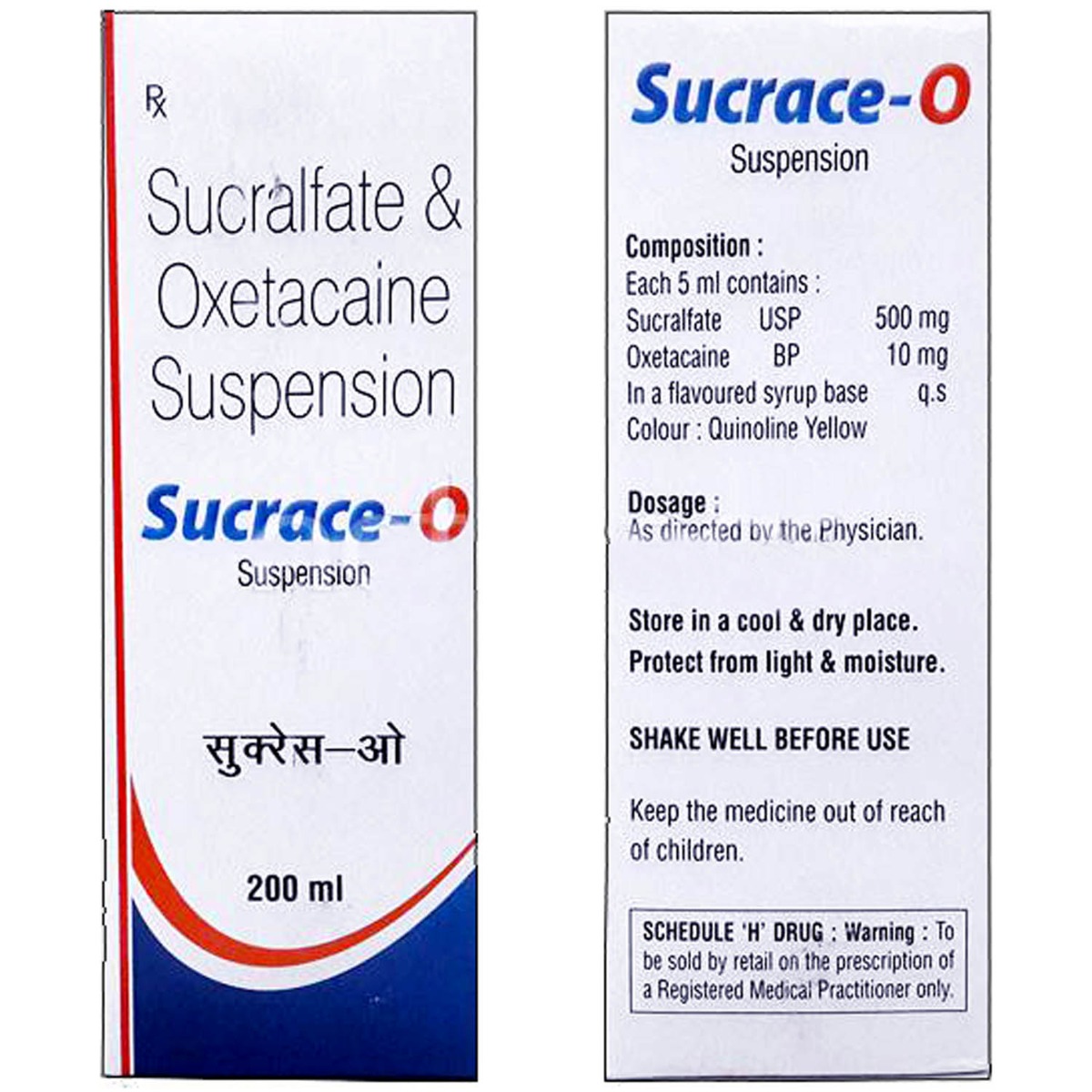 Sucrace O Suspension 200 ml, Pack of 1 Sucrace O Suspension 200 ml, Pack of 1