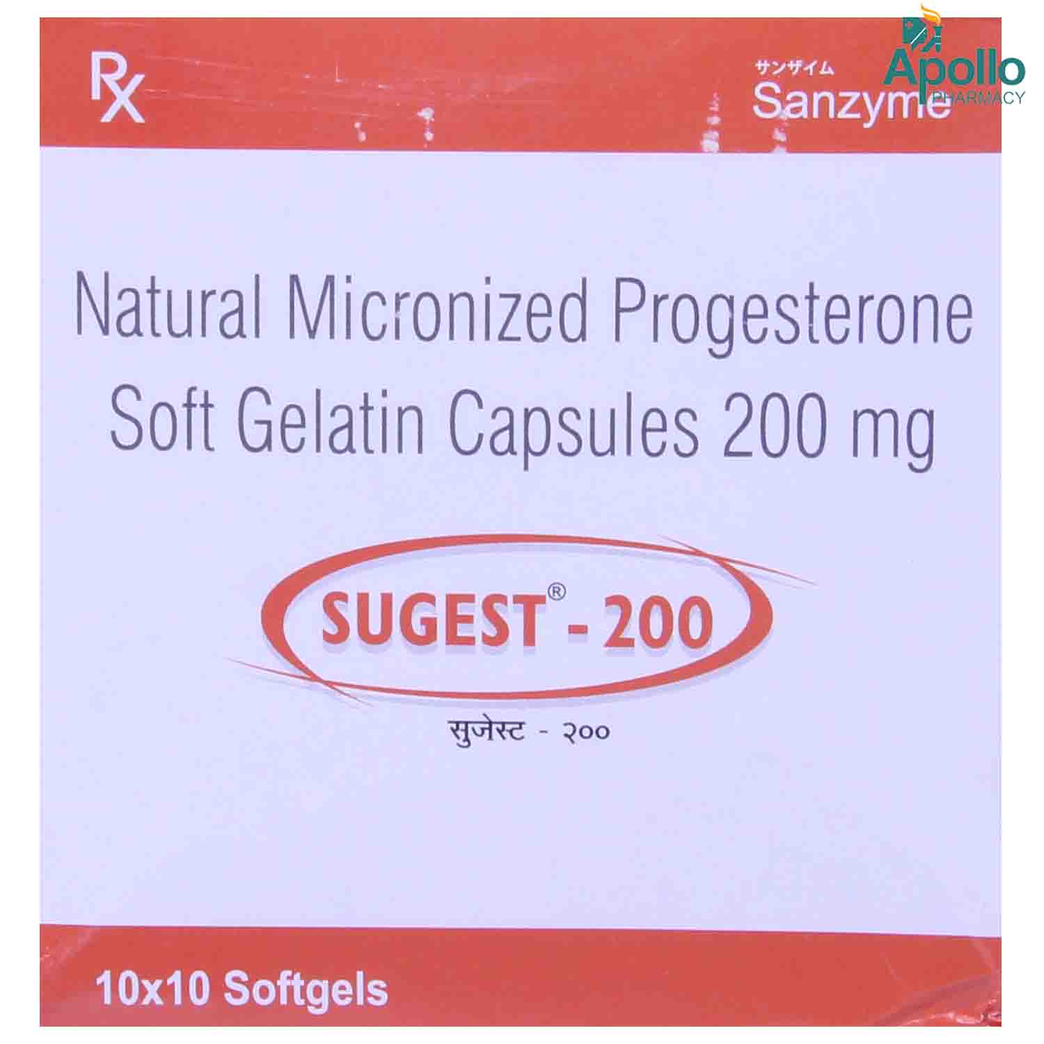 Sugest-200 Capsule 10's, Pack of 10 CAPSULES Sugest-200 Capsule 10's, Pack of 10 CAPSULES