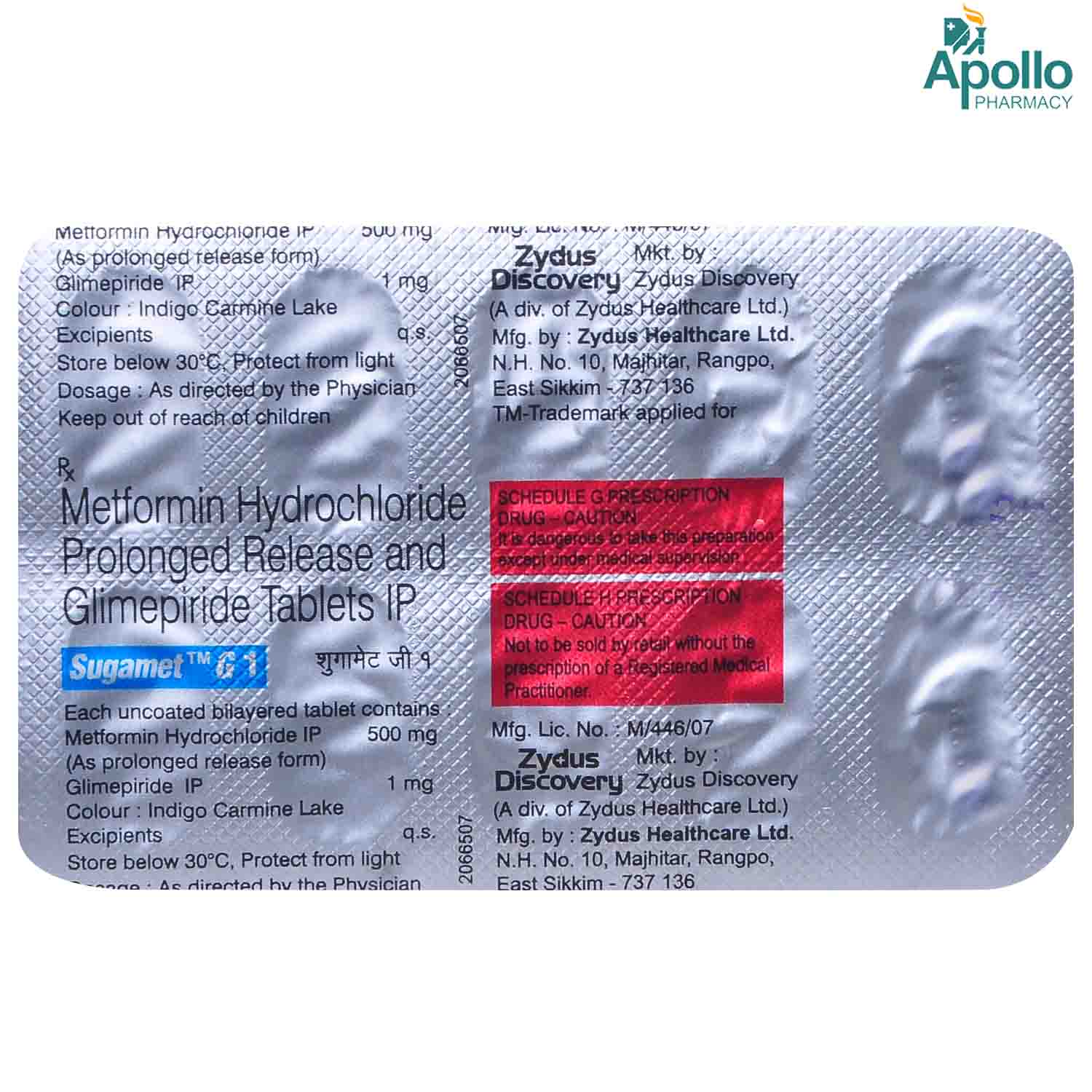 SUGAMET G 1MG TABLET, Pack of 10 TABLETS SUGAMET G 1MG TABLET, Pack of 10 TABLETS