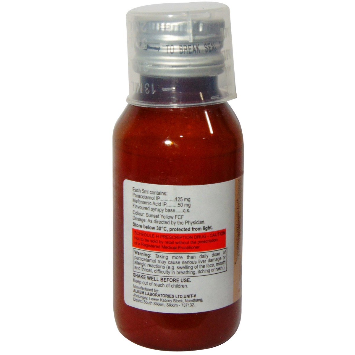 Sumo L Plus Suspension 60 ml, Pack of 1 Suspension Sumo L Plus Suspension 60 ml, Pack of 1 Suspension