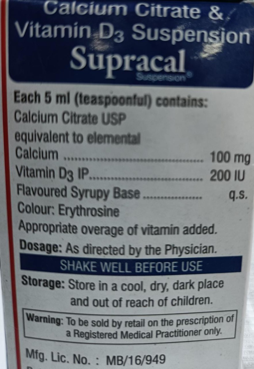 Supracal Mango Pineapple Flavour Suspension 200 ml, Pack of 1 Supracal Mango Pineapple Flavour Suspension 200 ml, Pack of 1