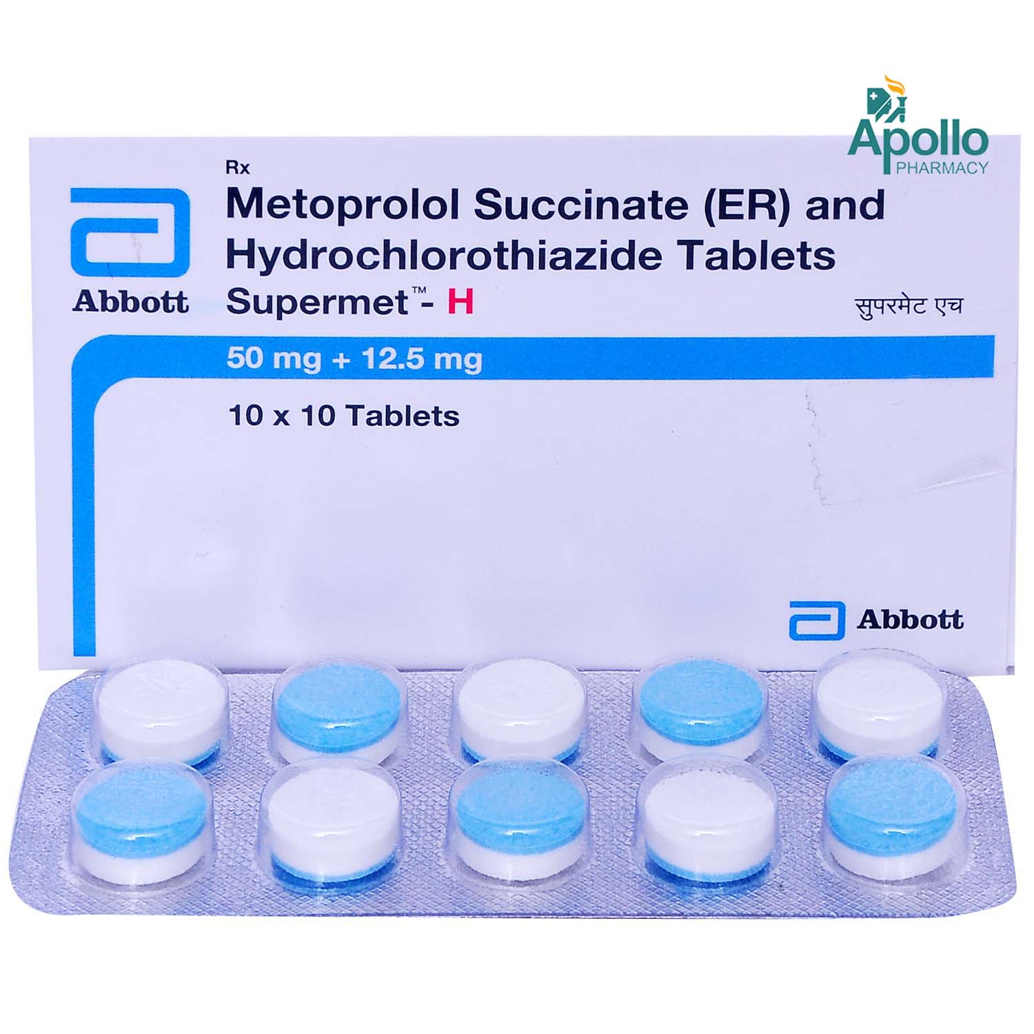 SUPERMET H TABLET, Pack of 10 TABLETS SUPERMET H TABLET, Pack of 10 TABLETS