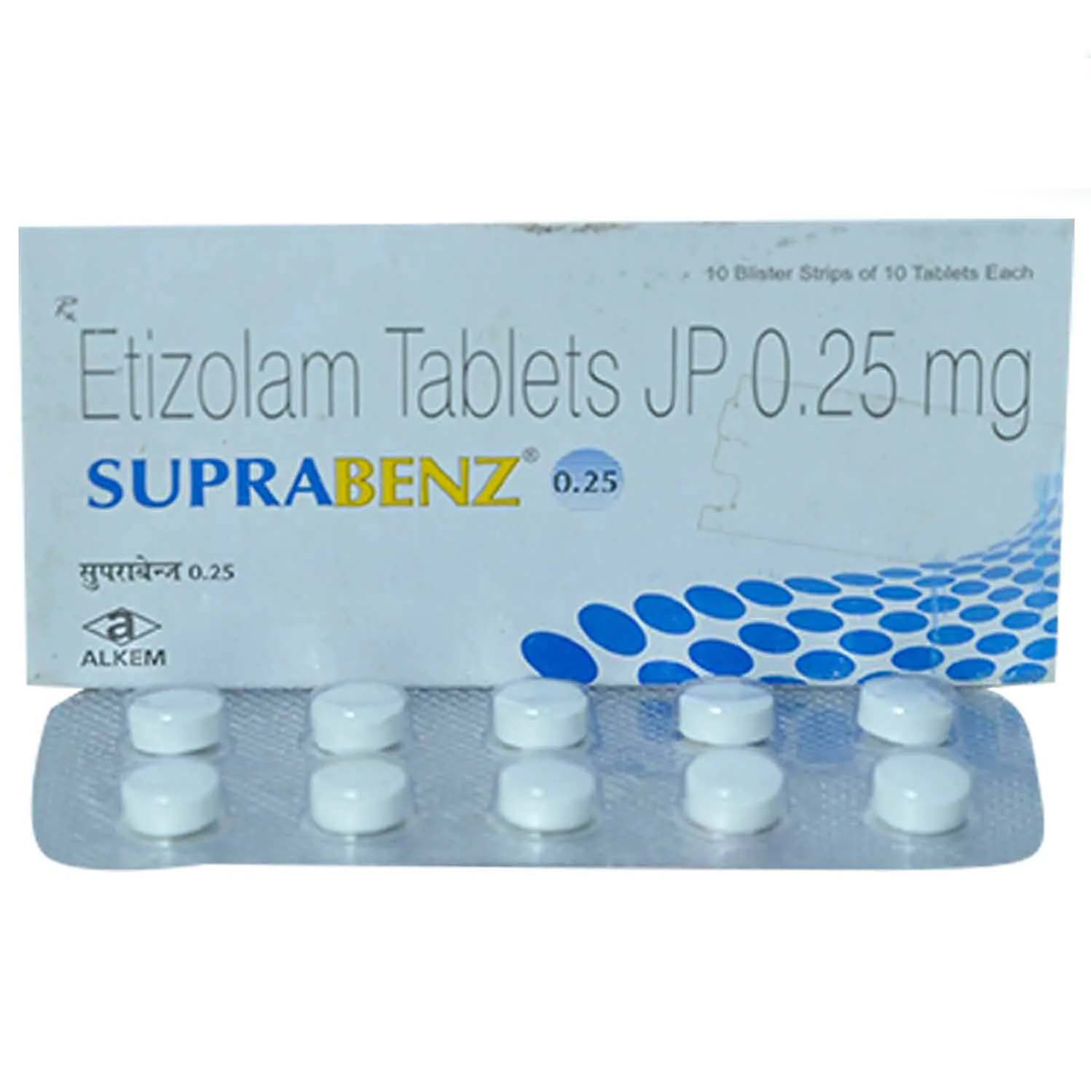 Suprabenz 0.25mg Tablet 10's, Pack of 10 TABLETS Suprabenz 0.25mg Tablet 10's, Pack of 10 TABLETS