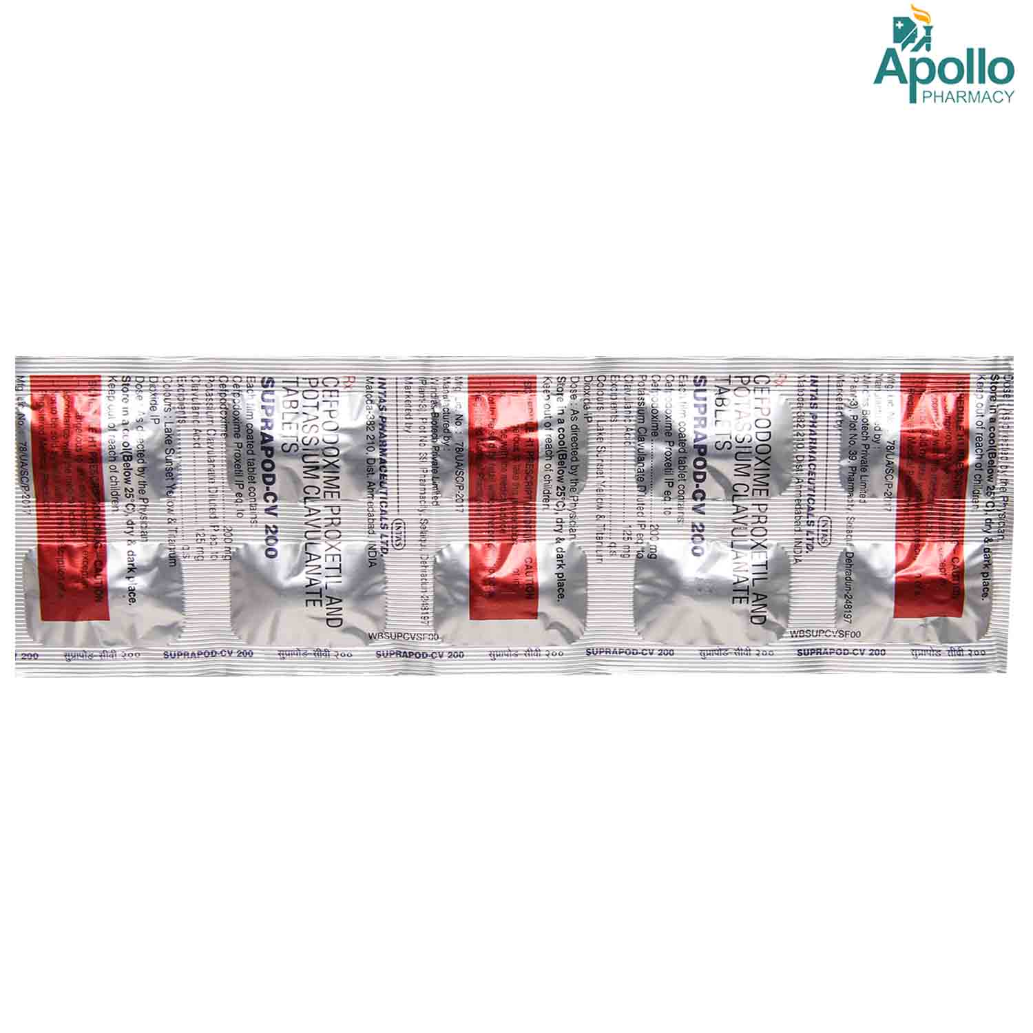 Suprapod-CV 200 Tablet 10's, Pack of 10 TabletS Suprapod-CV 200 Tablet 10's, Pack of 10 TabletS