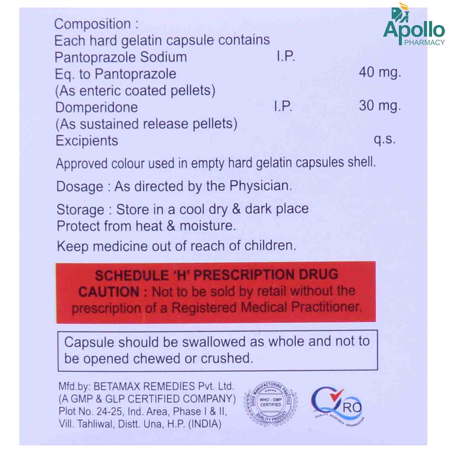 Supan DSR Capsule 10's, Pack of 10 CAPSULE SRS Supan DSR Capsule 10's, Pack of 10 CAPSULE SRS