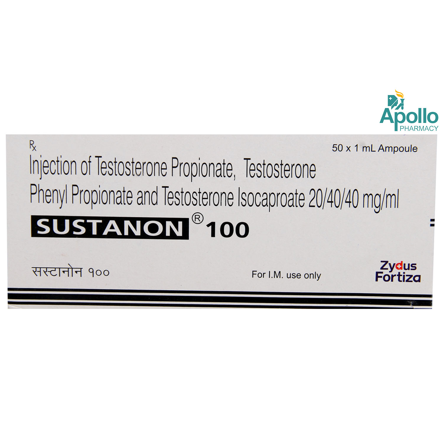 SUSTANON 100MG INJECTION, Pack of 1 INJECTION SUSTANON 100MG INJECTION, Pack of 1 INJECTION