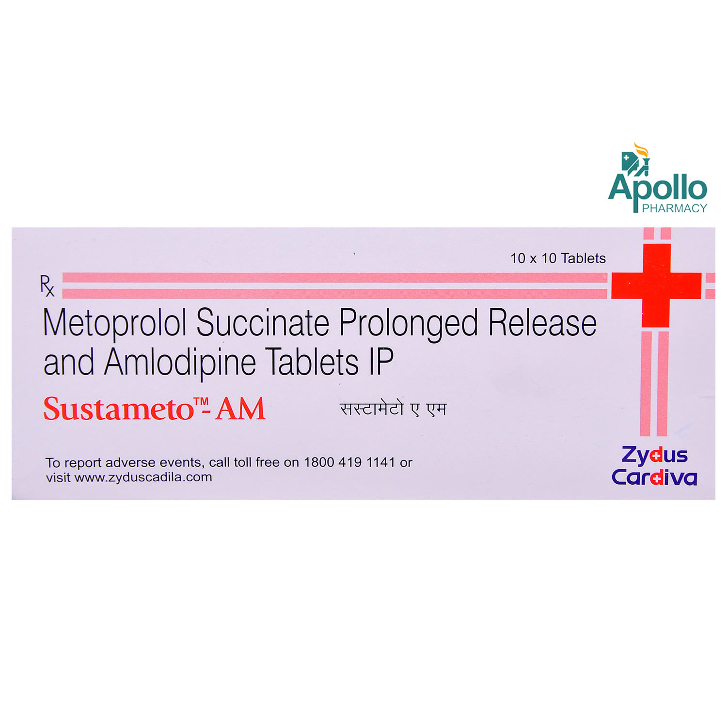 Sustameto AM Tablet 10's, Pack of 10 TabletS Sustameto AM Tablet 10's, Pack of 10 TabletS