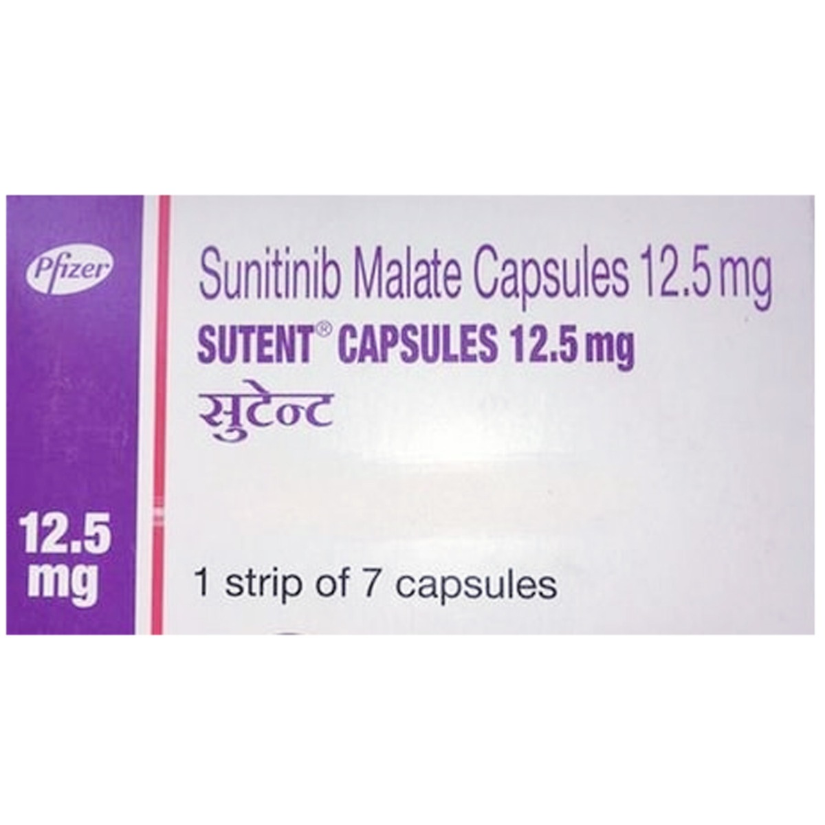 Sutent 12.5 mg Capsule 7's, Pack of 7 TABLETS Sutent 12.5 mg Capsule 7's, Pack of 7 TABLETS