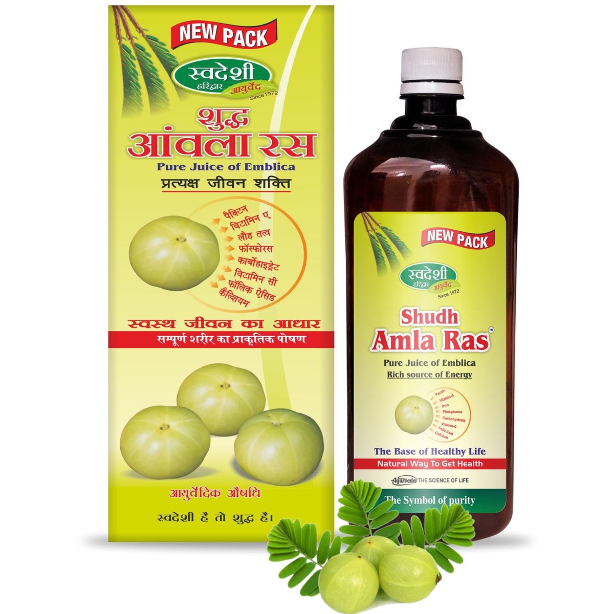 Swadeshi Shudh Amla Ras Juice, 1000 ml, Pack of 1 Swadeshi Shudh Amla Ras Juice, 1000 ml, Pack of 1