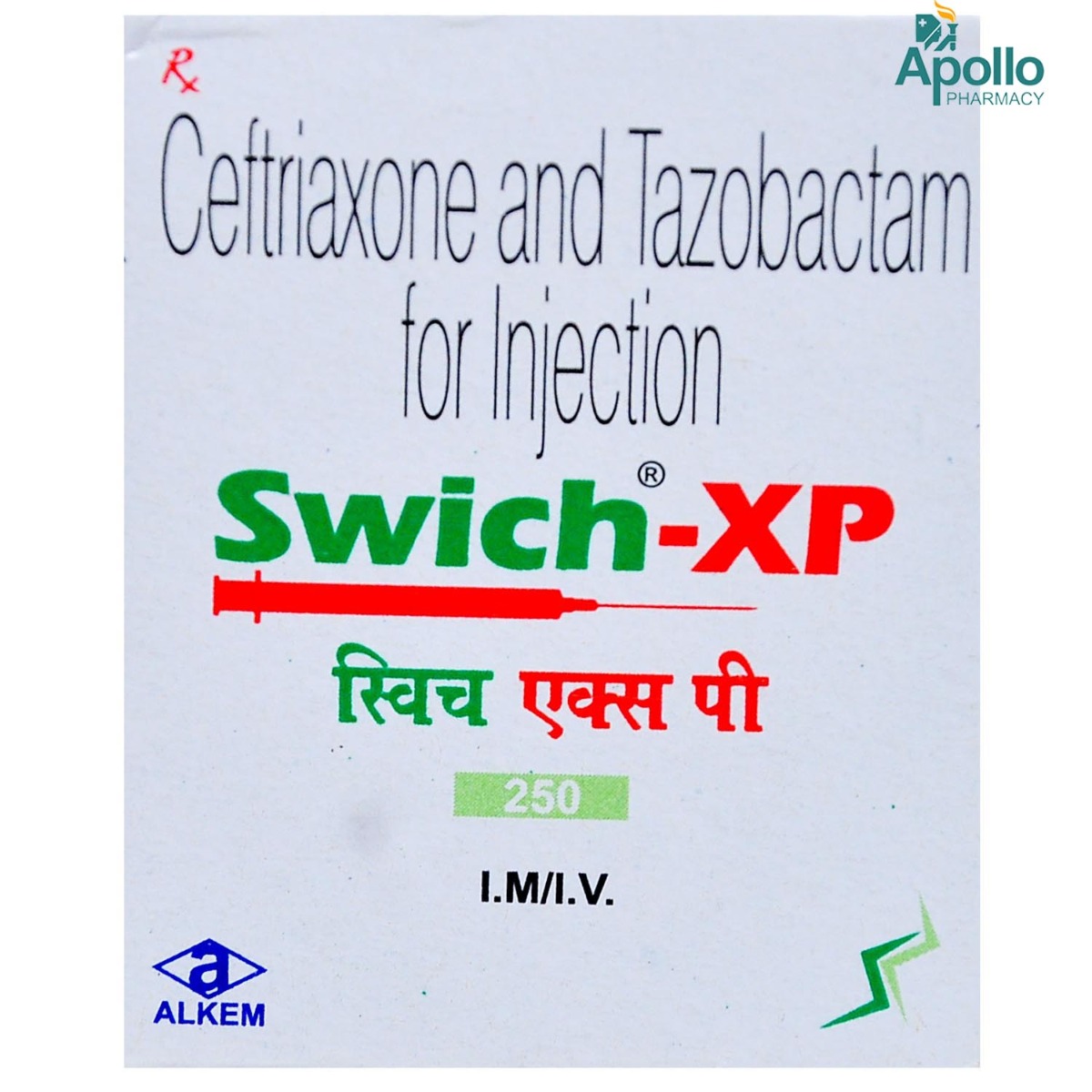 Swich XP 250mg Injection 1's, Pack of 1 INJECTION Swich XP 250mg Injection 1's, Pack of 1 INJECTION