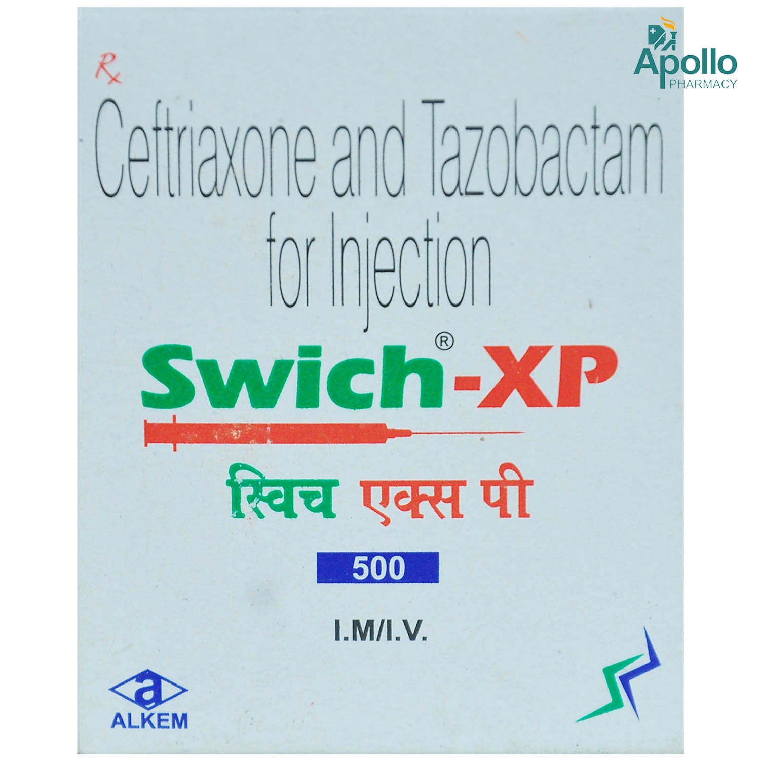 SWICH XP 500MG INJECTION, Pack of 1 INJECTION SWICH XP 500MG INJECTION, Pack of 1 INJECTION