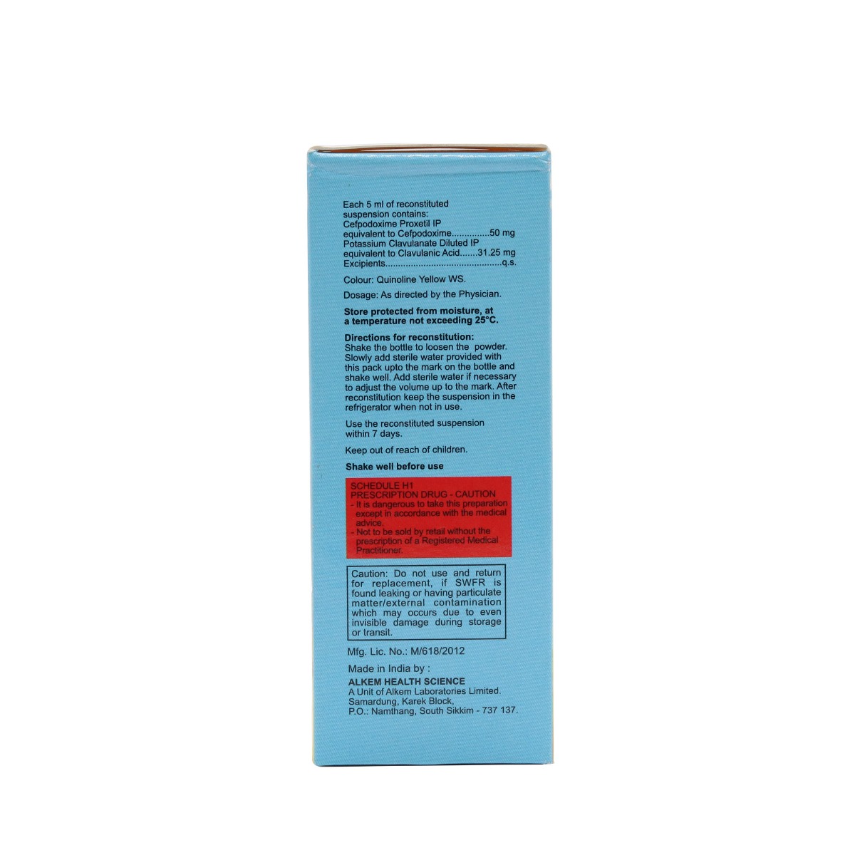 Swich CV 50 Dry Syrup 30 ml, Pack of 1 LIQUID Swich CV 50 Dry Syrup 30 ml, Pack of 1 LIQUID