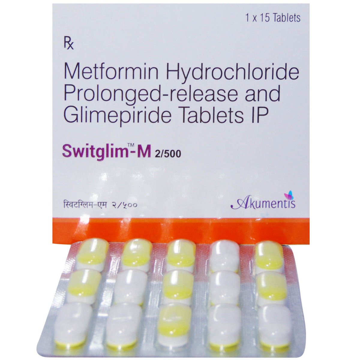 Switglim-M 2/500 Tablet 15's, Pack of 15 TabletS Switglim-M 2/500 Tablet 15's, Pack of 15 TabletS