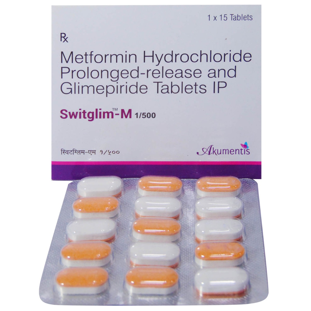 Switglim-M 1 mg/500 mg Tablet 15's, Pack of 15 TabletS Switglim-M 1 mg/500 mg Tablet 15's, Pack of 15 TabletS