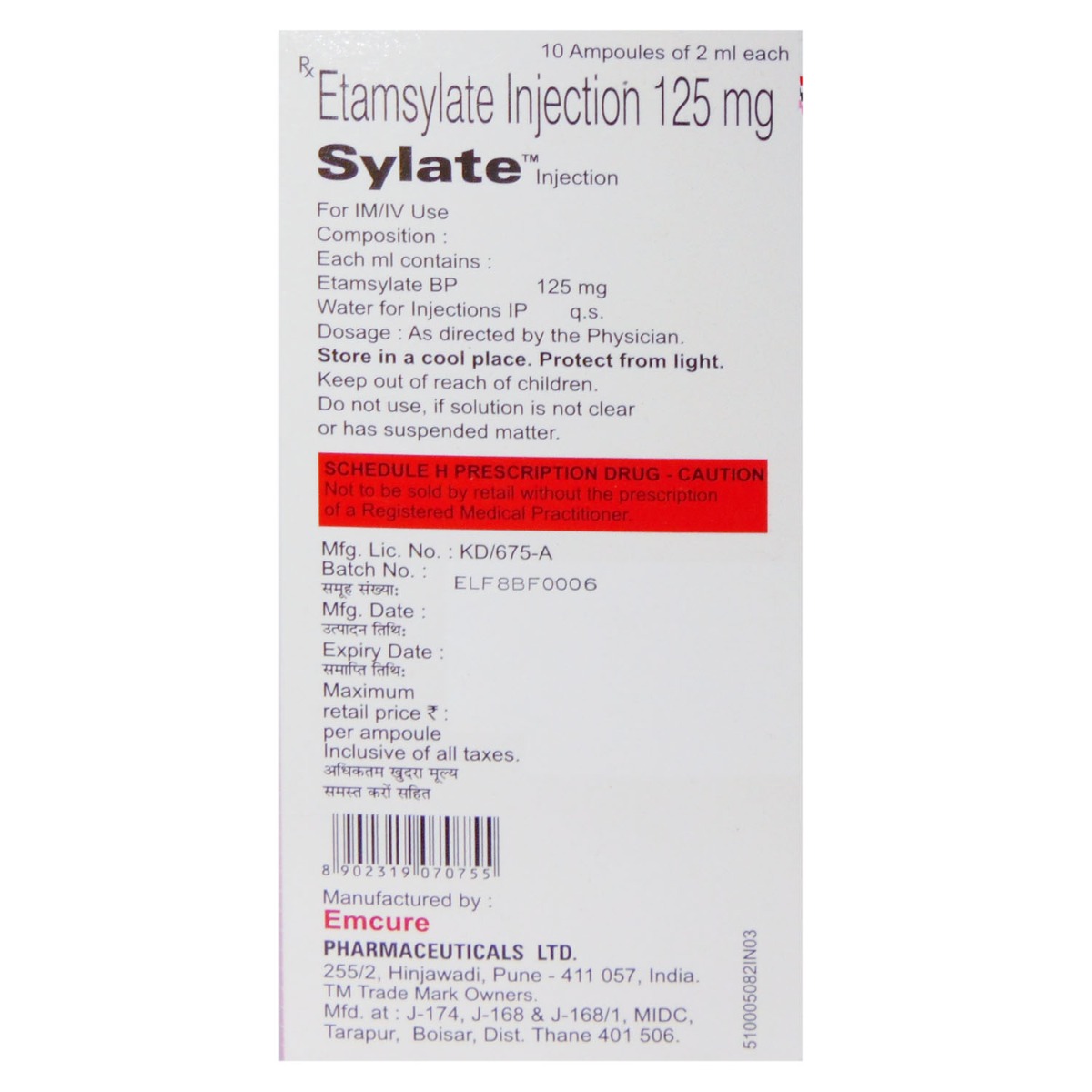 Sylate Injection 2 ml, Pack of 1 Injection Sylate Injection 2 ml, Pack of 1 Injection