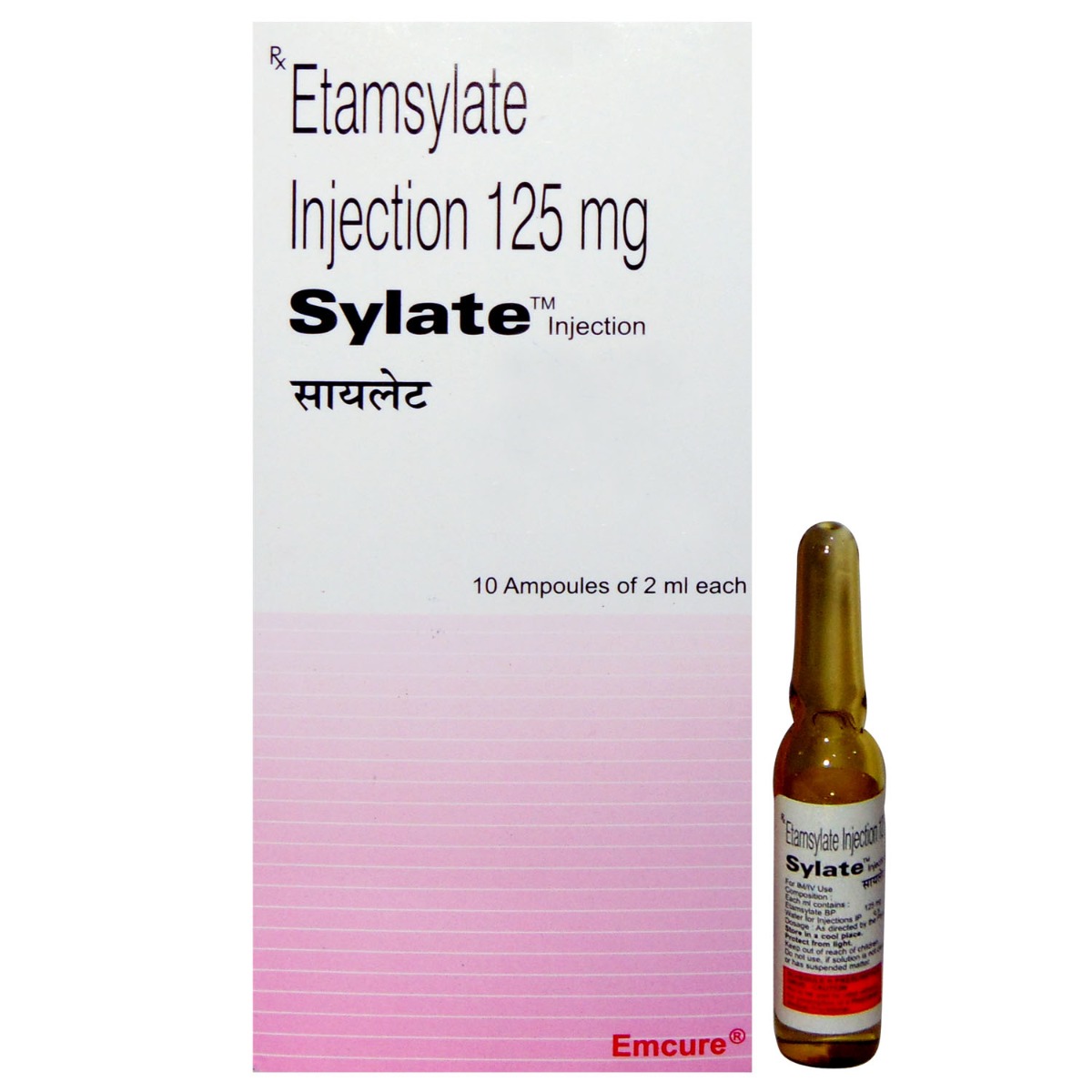 Sylate Injection 2 ml, Pack of 1 Injection Sylate Injection 2 ml, Pack of 1 Injection