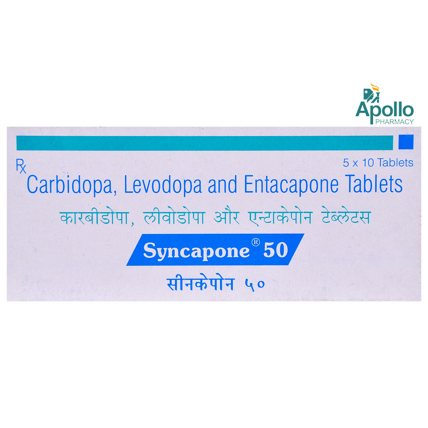 Syncapone 50 Tablet 10's, Pack of 10 TABLETS Syncapone 50 Tablet 10's, Pack of 10 TABLETS