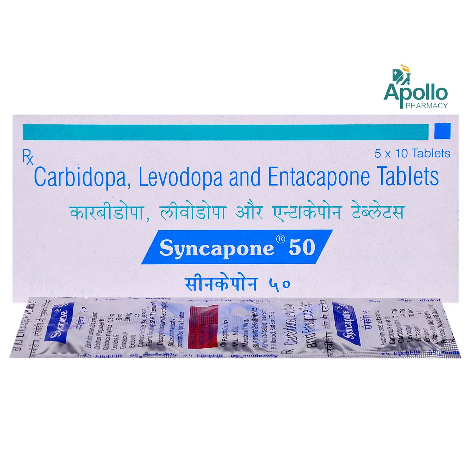 Syncapone 50 Tablet 10's, Pack of 10 TABLETS Syncapone 50 Tablet 10's, Pack of 10 TABLETS