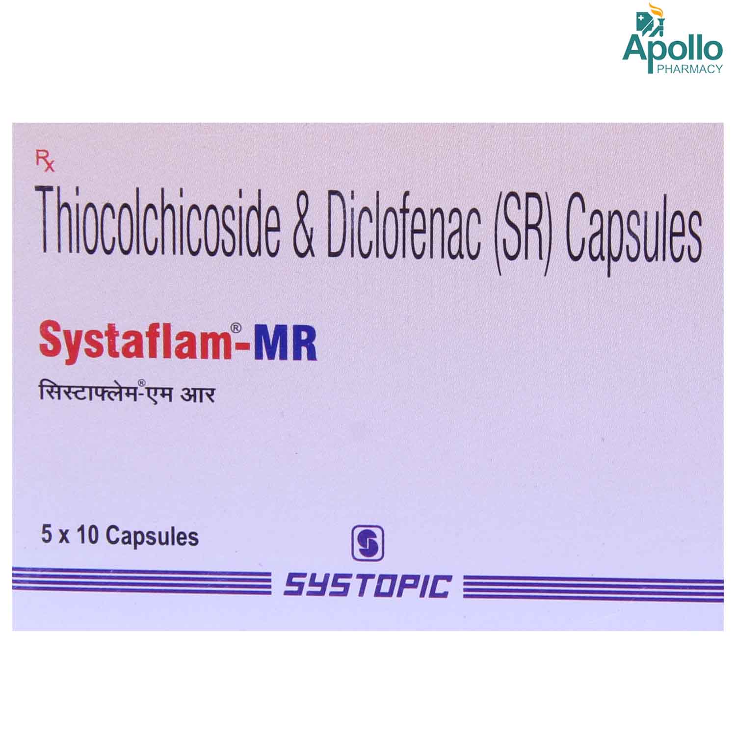 Systaflam MR Capsule 10's, Pack of 10 Systaflam MR Capsule 10's, Pack of 10