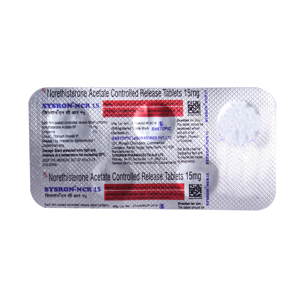 Sysron-NCR 15 Tablet 5's, Pack of 5 TabletS Sysron-NCR 15 Tablet 5's, Pack of 5 TabletS