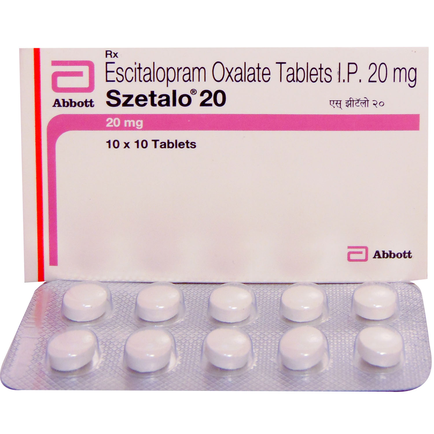 Szetalo 20 Tablet 10's, Pack of 10 TABLETS Szetalo 20 Tablet 10's, Pack of 10 TABLETS