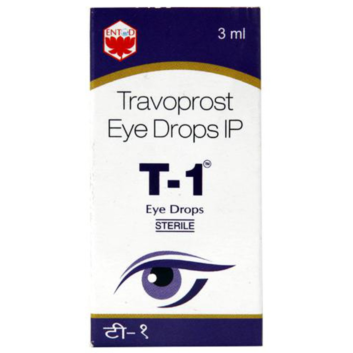 T-1 Eye Drops 3 ml, Pack of 1 EYE DROPS T-1 Eye Drops 3 ml, Pack of 1 EYE DROPS