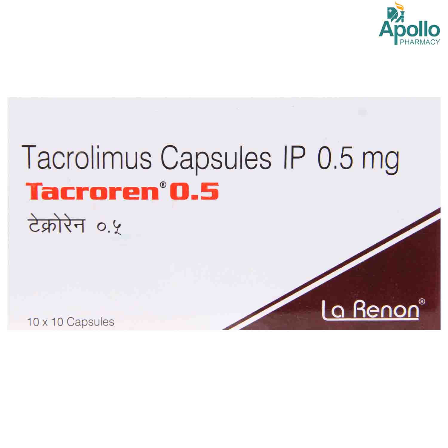 Tacroren 0.5 Tablet 10's, Pack of 10 TABLETS Tacroren 0.5 Tablet 10's, Pack of 10 TABLETS