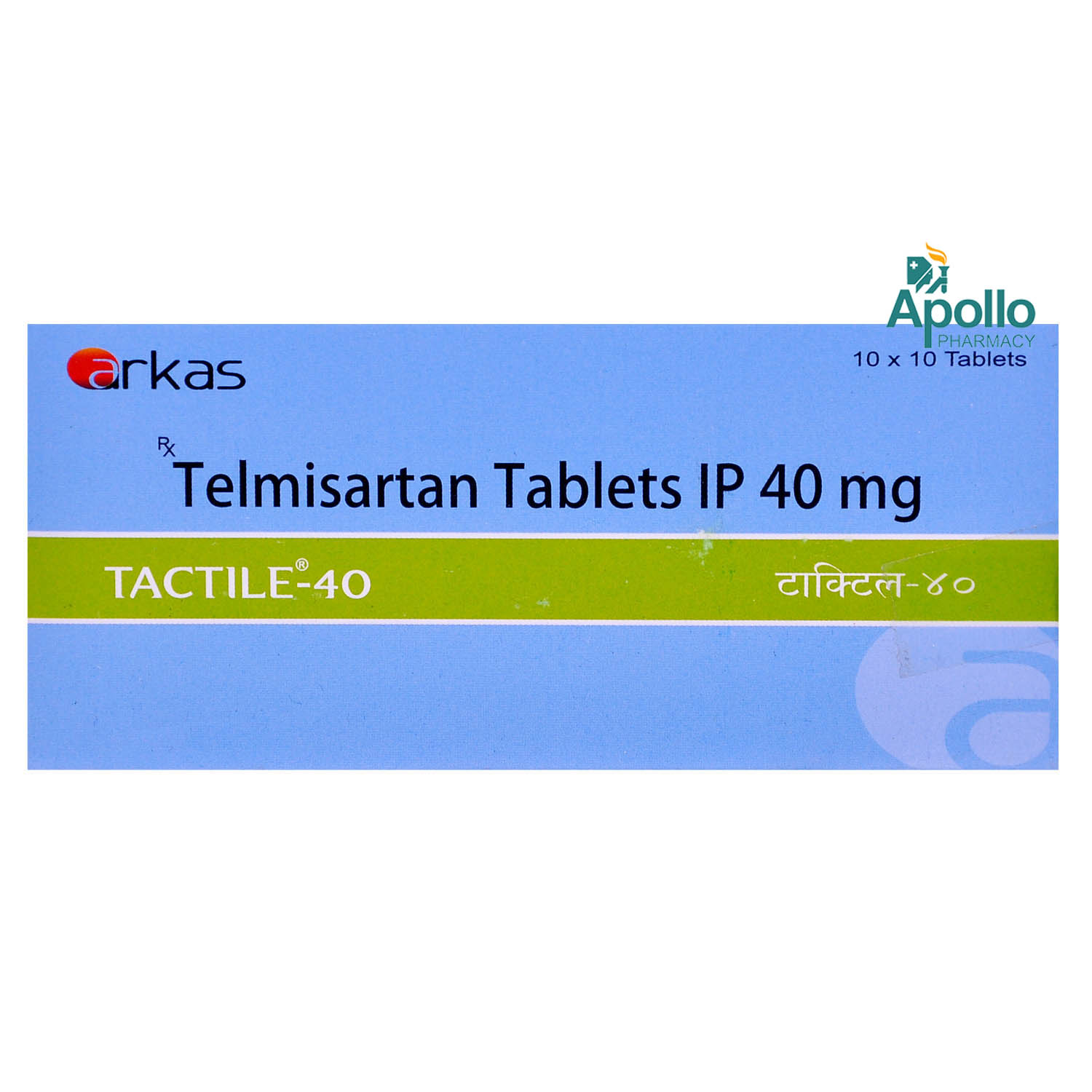 Tactile 40 Tablet 10's, Pack of 10 TabletS Tactile 40 Tablet 10's, Pack of 10 TabletS