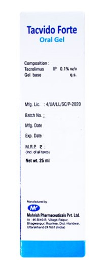Tacvido Forte Oral Gel 25 ml, Pack of 1 Gel Tacvido Forte Oral Gel 25 ml, Pack of 1 Gel