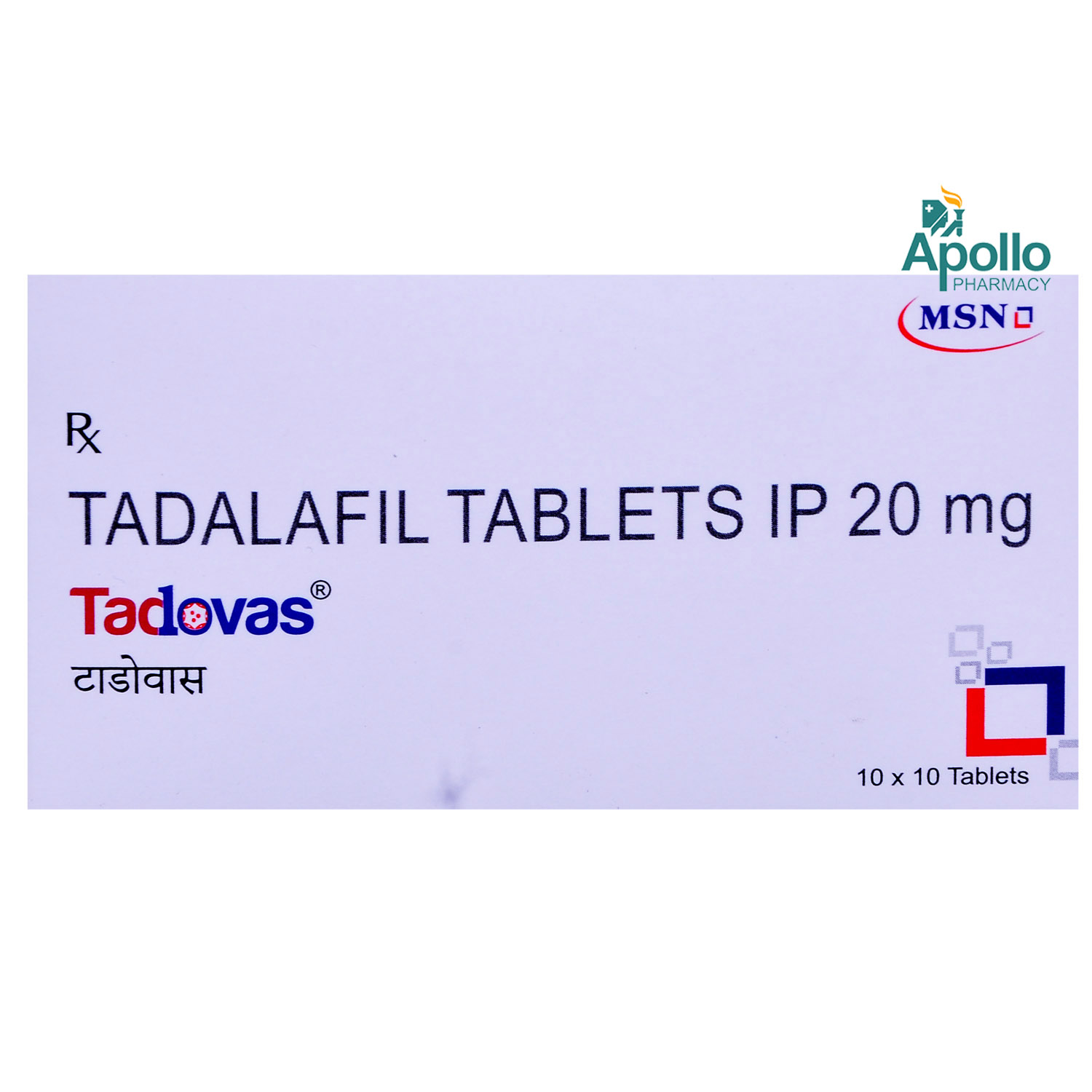 Buy Tadovas Tablet 10's Online