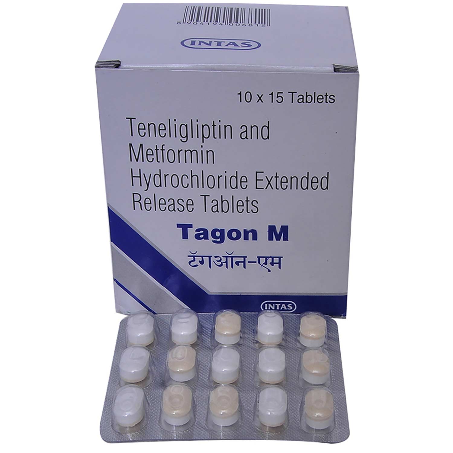 Tagon M Tablet 15's, Pack of 15 TabletS Tagon M Tablet 15's, Pack of 15 TabletS